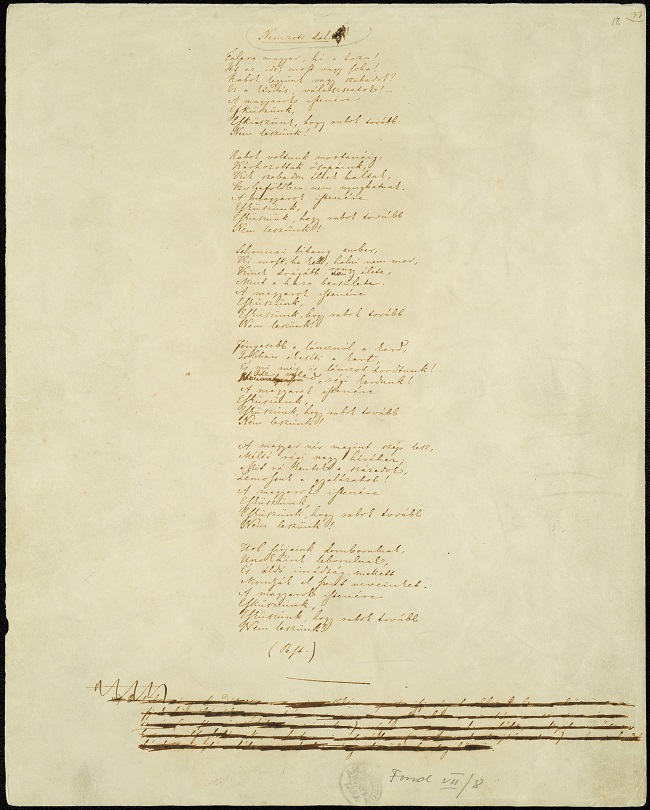  Nemzeti dal, kézirat, 1848. (OSZK, Kézirattár, Fond VII 8 f. 17r)