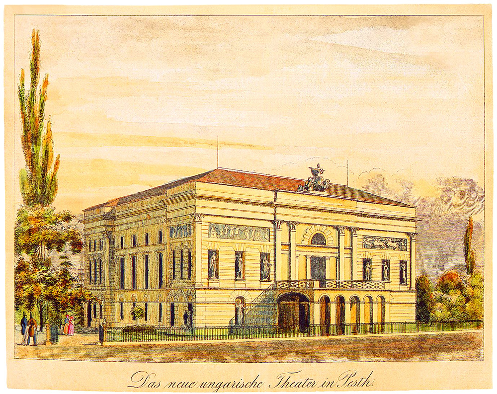 A Pesti Magyar (később Nemzeti) Színház épülete. Landerer Lajos litográfiája, 1837. (OSZK, Színháztörténeti Tár)