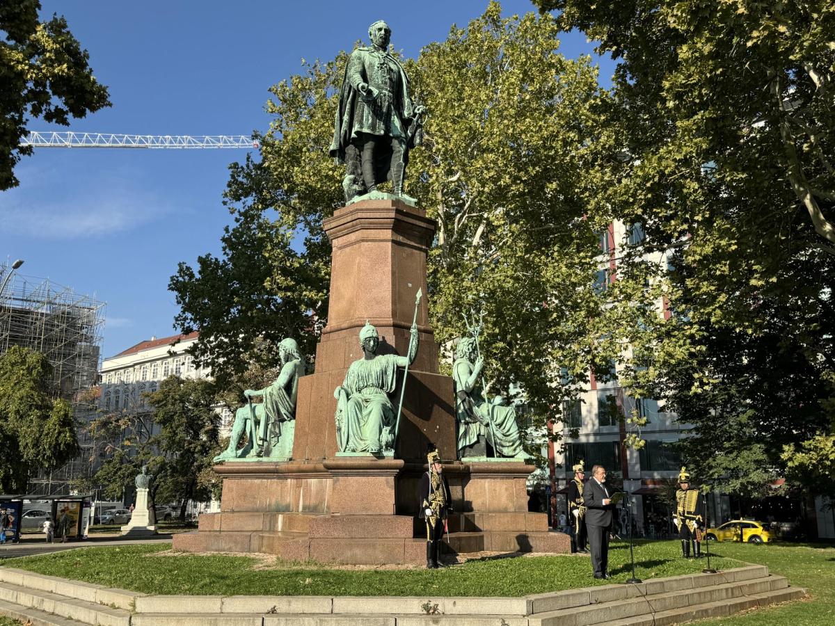 Országos Széchényi Könyvtár